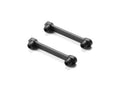 XRay XR322051 Composite front shock tower insert (2) - XB2 (322051)