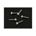 Schumacher AM640035 64 Ti Screw Allen Round Head M3 x 12  (5) (AM640035)