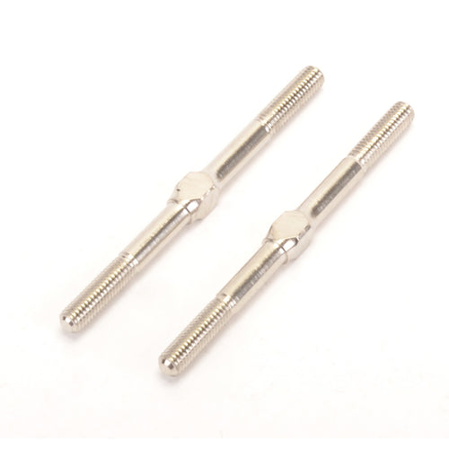 Schumacher U4223 Turnbuckle Adjuster HTT - 45mm - pr (4223)