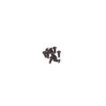 Schumacher U9206 SPEED PACK M2.6x8 Csk (pk10) (9206)